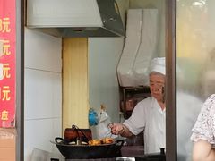 -阿婆油墩子(五里桥路188弄小区店)