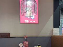 -德香苑脆皮烤鸭·经典(爱融荟城店)