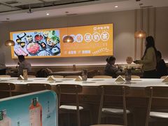 -呷哺呷哺 黄金牧场 (新中关购物中心店)