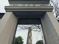 -上海佘山国家森林公园天马山园