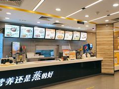 -真功夫(金沙湾店)