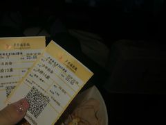 -卢米埃影城(长楹天街IMAX激光店)