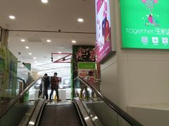 -凯德MALL(望京店)
