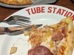 -Tubestation站点比萨(高新万达ONE店)