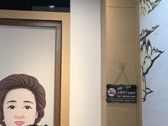 -许妈妈餐厅烤肉烧烤家常菜(明润广场店)