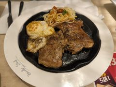 -豪客来牛排(海沧阿罗海店)