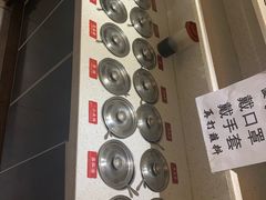 -一叶一世界•素食餐厅(新光天地店)