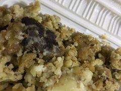 -叁省斋粉蒸肉甑糕·清真(回民街店)