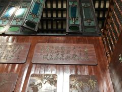 -荔湾博物馆