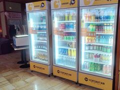 -汤泉良子(马连道店)