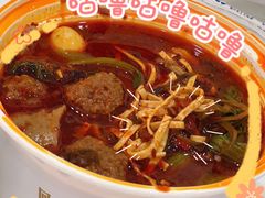 丸子砂锅-清真·穆萨砂锅(大皮院店)
