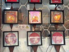 -世记咖啡(氹仔外卖店)