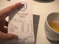 -三玛璐酒楼(汉口路店)