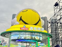 -星海广场