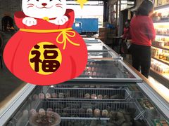 -欢姐伦教糕(北海大道北店)