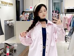 -长沙友阿奥特莱斯