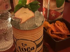 -La Loca 酒吧