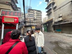 -阿宝生煎包(万松园总店)