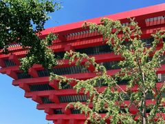 -东浩兰生上海世博展览馆