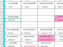 -W FITNESS 威尔仕健身·游泳(老西门新苑店)