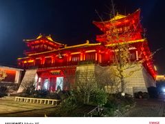 -茅山东方盐湖城景区