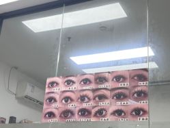 -尤米一站式美甲美睫