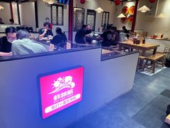 -虾领航小龙虾·吉林烧烤(柳州路店)