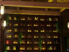 -悦界酒吧(后海店)