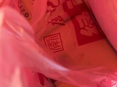 -卢记永兴德