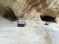 -浮山风景名胜区