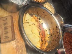 -周小亮丁家坡洋芋(全国总店)