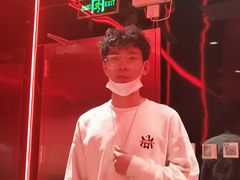 -ELEVEN桌游剧本杀轰趴馆(三里屯店)