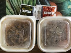 -吉野家(秀谷店)