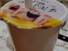 -鲜芋仙(南开大悦城店)