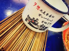 -马路边边串串香(双井直营店)