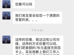 -临界音乐酒馆·小龙虾·江湖菜(华熙LIVE·鱼洞店)