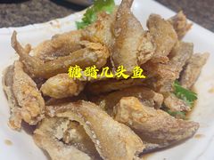糖醋鲫鱼头-渔民船说·北塘海鲜·天津菜·海肠捞饭(北塘古镇店)