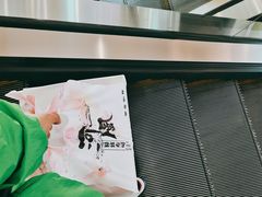 -河风精致寿司(尼盛店)