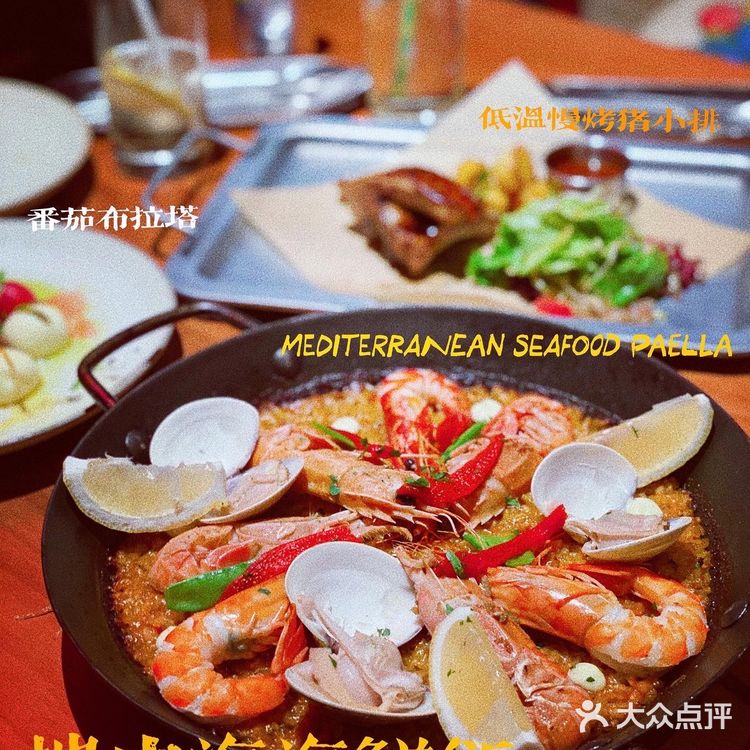 不容错过的伊比利亚火腿大餐🦐｜魔都西班牙餐厅推荐