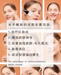 -凡碧诗毛孔收细