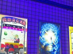 -移动谜城·大笨象密室逃脱(五棵松店)