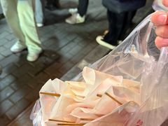 -辽B·小串(总店)