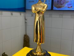 -咬不得高祖生煎·简餐(高银街店)