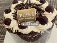 -味多美蛋糕(密云店)
