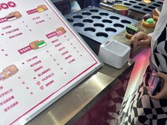 -拾烧·古法手作车轮饼(西直门凯德茂店)