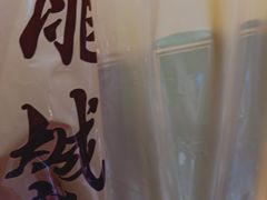 -龙城大药房