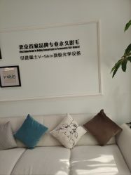 -HEYAN荷妍专业脱毛连锁机构