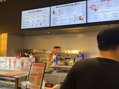 -哈根达斯(美罗城店)