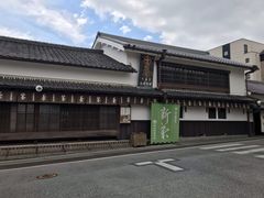 -中村藤吉(本店)