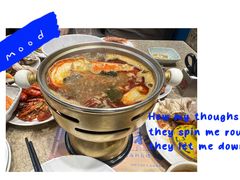 -初色海鲜自助(万丰路店)